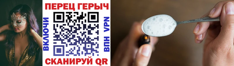 ГЕРОИН афганец  Моздок 
