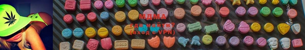 мефедрон мука Алексин
