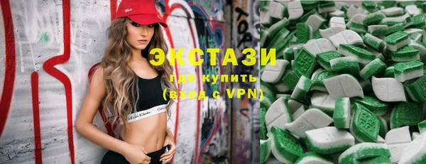 мефедрон мука Алексин