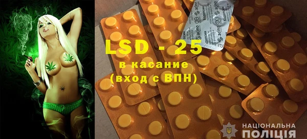 хмурый Остров
