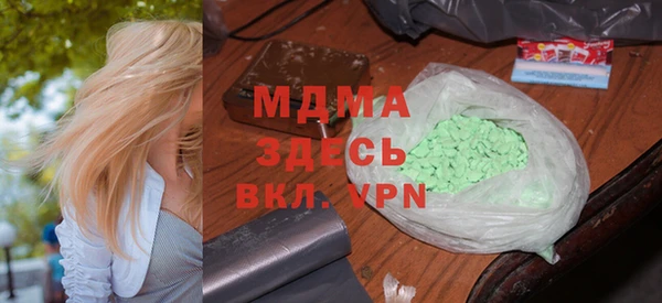 альфа пвп Алексеевка