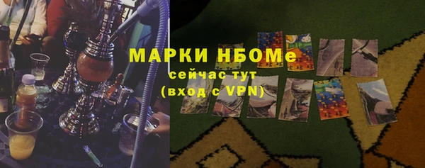 гашик Алзамай
